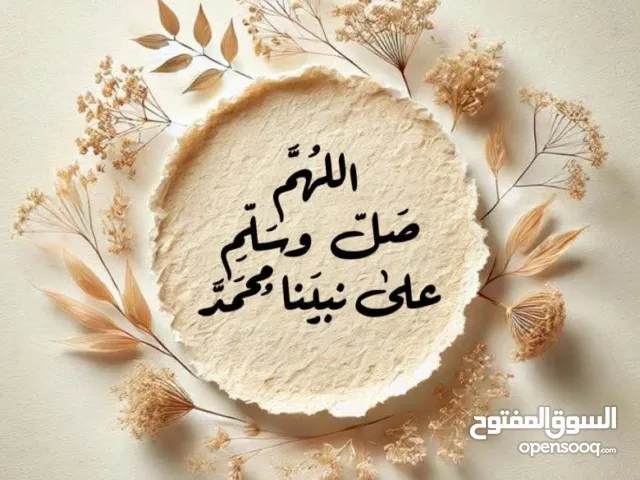 مبنى اداري تجاري