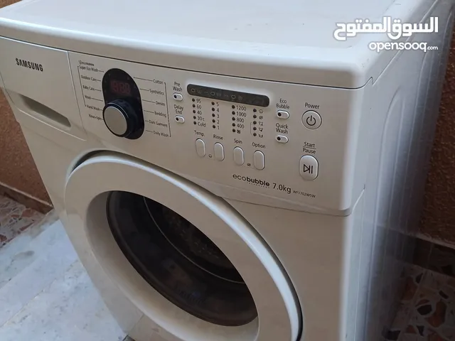 Samsung 19+ KG Washing Machines in Farwaniya
