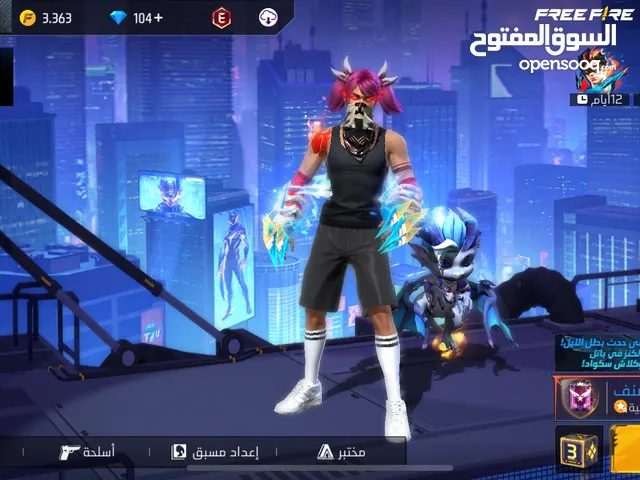 حساب فري فاير للبيع مشحون ومتعوب عليه اقرأ الوصف