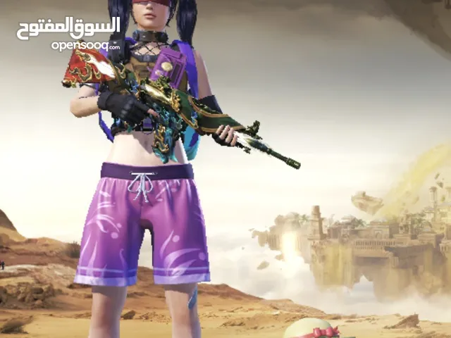 حساب ببجي بسعر حرق