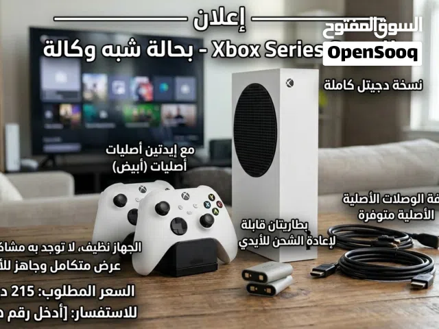 Xbox Series S Xbox for sale in Amman