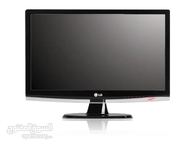 LG flatron 19" with cheapest price