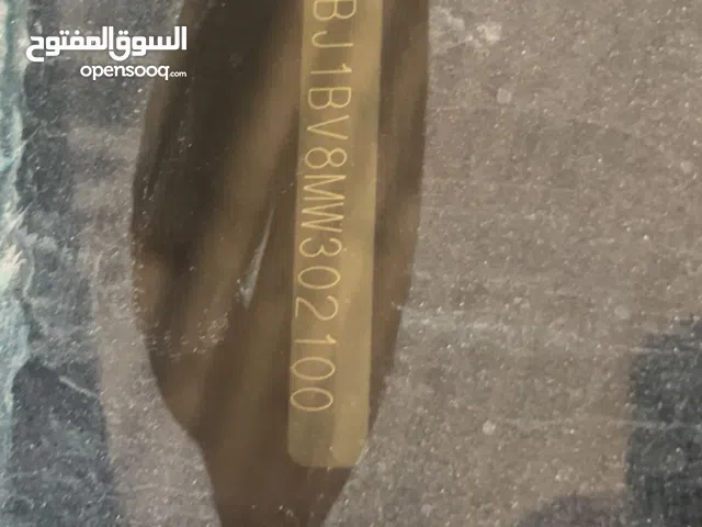 Used Abarath Other in Baghdad