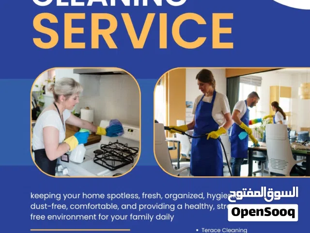 Deep cleaning by "Super fast cleaning company W.W.L Address: Building, 416B Road 1019, Muharraq.