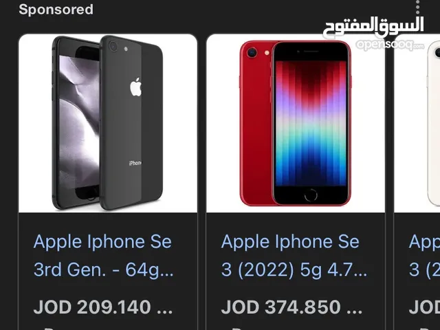 iPhone (se3 )