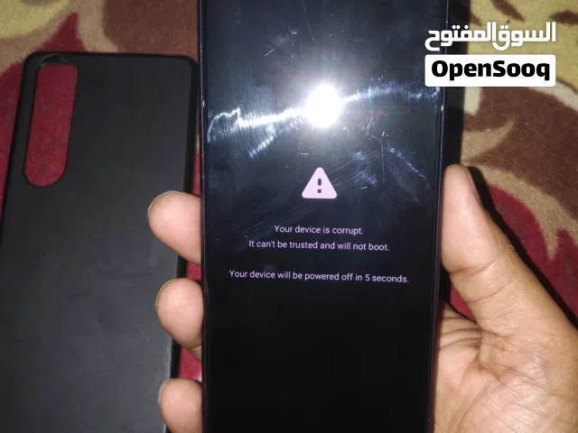 Sony Xperia