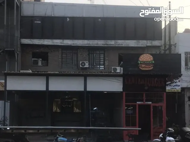 عمارة تجاريه للبيع