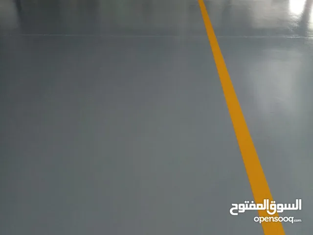 توكل على الله مقاول اصباغ ارضيات الايبوكسي بجميع أنواعه عادي وشفاف بأقل الأسعار بإذن الله أبو إسلام