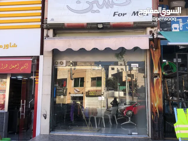 محل تجاري مميز للبيع