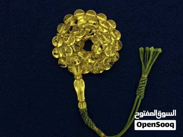 تراب كهرب محشر 51 خ