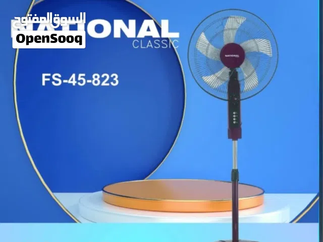 مروحه ناشونال الاصليه 18 انش ماتور نحاس ثقيله سعر حرق