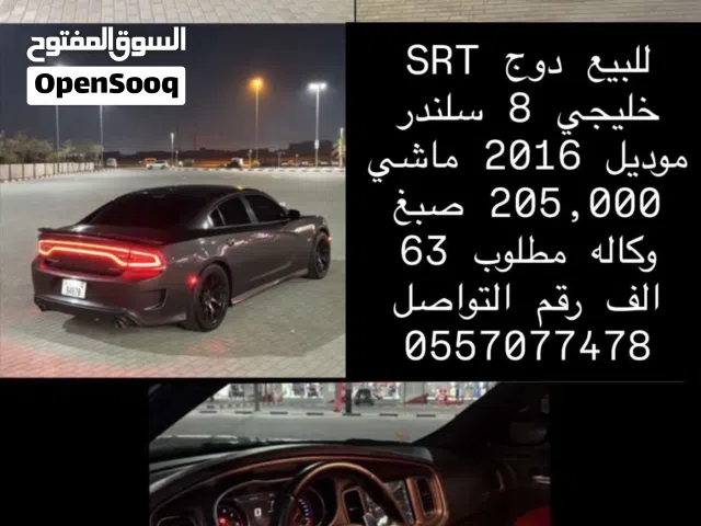 2016 دودج تشارجر SRT 392
