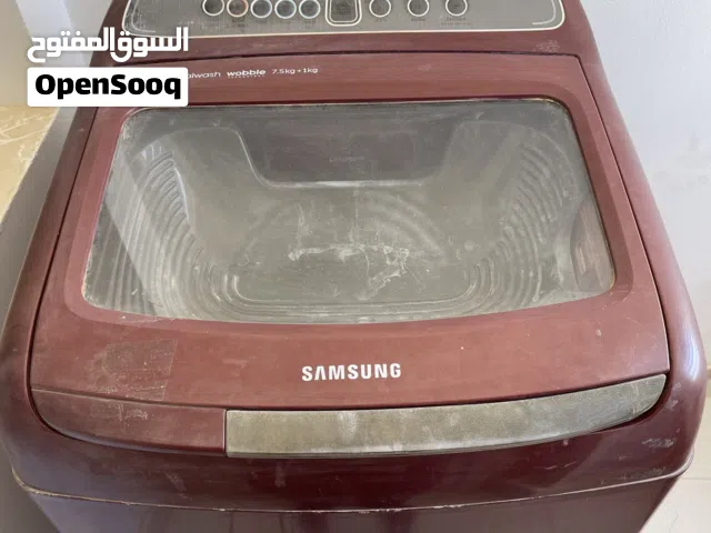 Samsung Washing Machine