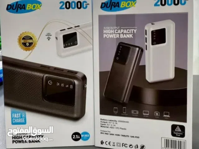 بطارية DuraBox بسعة 20000mAh – شحن سريع، 3 منافذ USB، شاشة رقمية، أداء فائق يدوم طويلاً