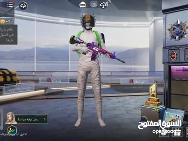 Pubg Accounts and Characters for Sale in Amman