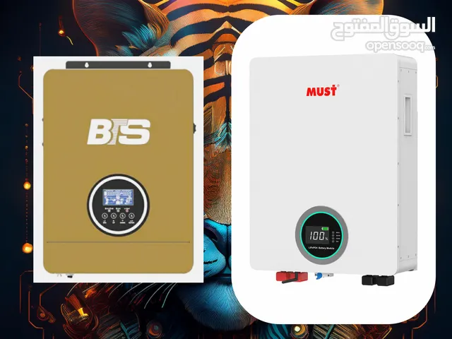  Solar Pannels for sale in Aleppo