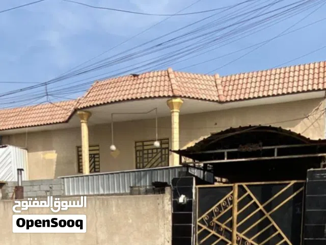 بيت للبيع طابو صرف