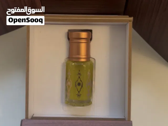 مسك الياسمين(هدية العيد)