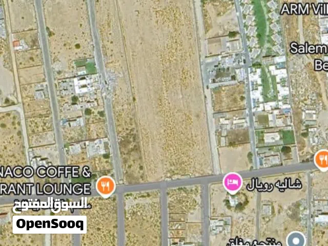 Mixed Use Land for Sale in Tripoli Gasr Garabulli