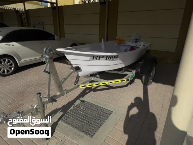 قارب صغير -ماشوه