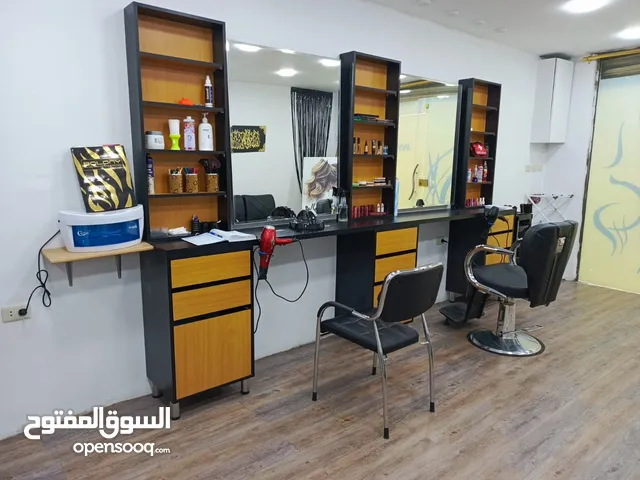 معدات صالون تجميل للبيع