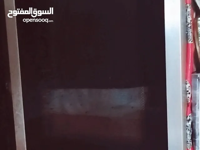 Other Microwave in Basra