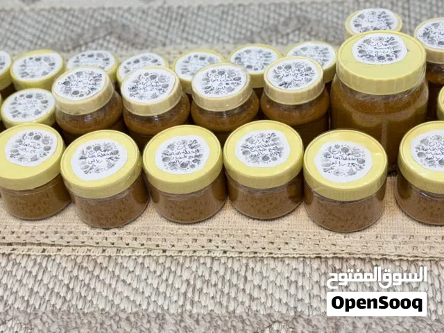 بهارات الفوز طعم يفوز  بهارات عمانية أصلية 100%