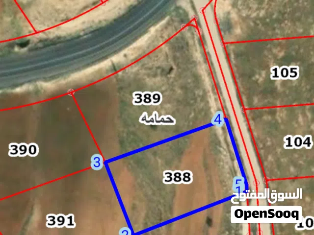 Mixed Use Land for Sale in Mafraq Bala'ama