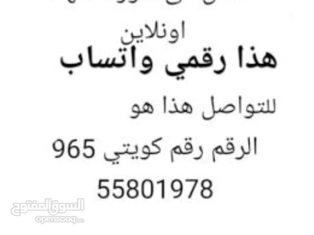 تحفيظ قران كريم