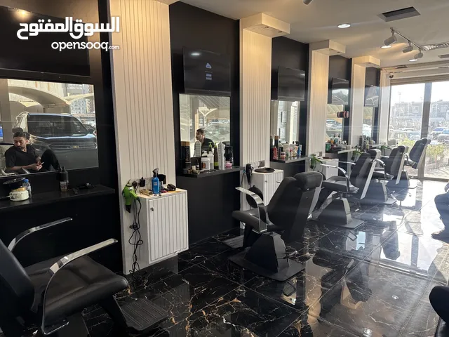 صالون للبيع
