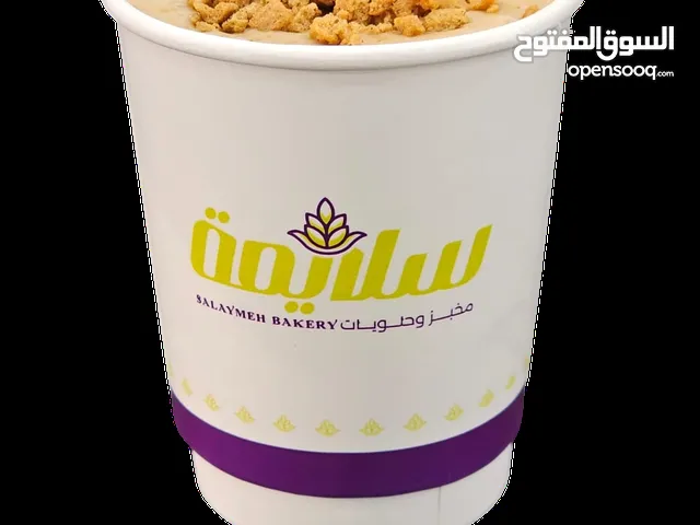 موظف باريستا مسائي