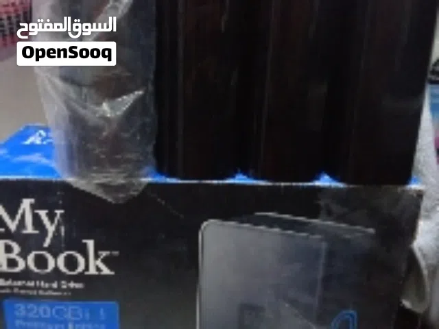 معرف هردسك  my Book