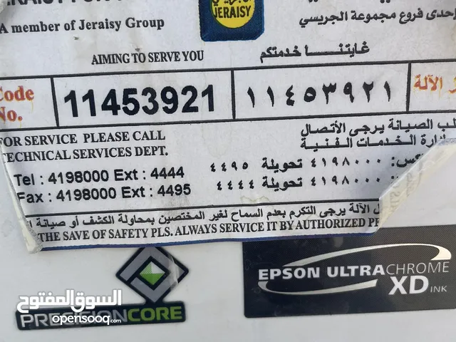 طابعه ليزر مستخدمهHp