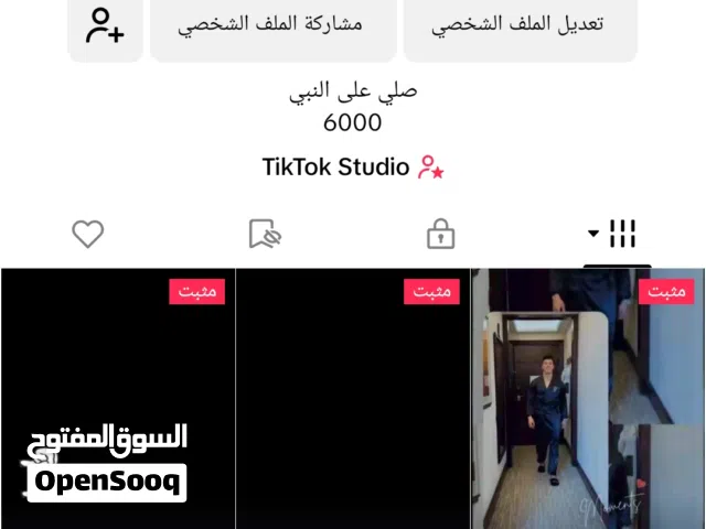 حساب تيك توك للبيع 6500الف متابع