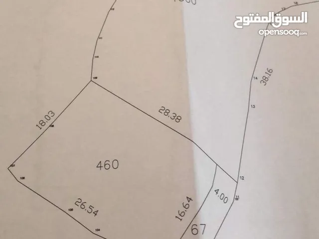 Residential Land for Sale in Bethlehem Al Shawawra