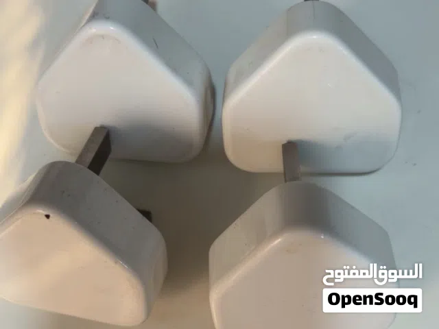في جديد و في مستعمل