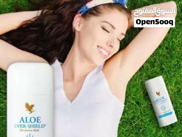 منتجات طبيعيه