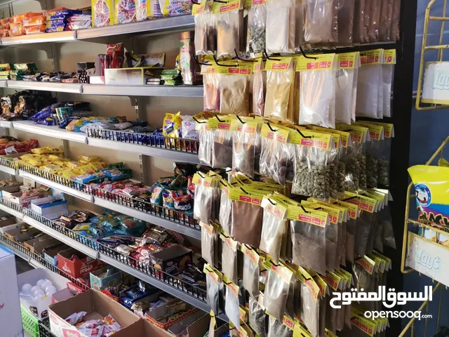 64 m2 Supermarket for Sale in Amman University Street