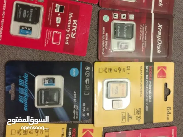 الحق العرض كمية عرض بسعر جمله الجمله عرطه العرطات ذواكر 128من3300 ريال و64من1900 كميه محدوده