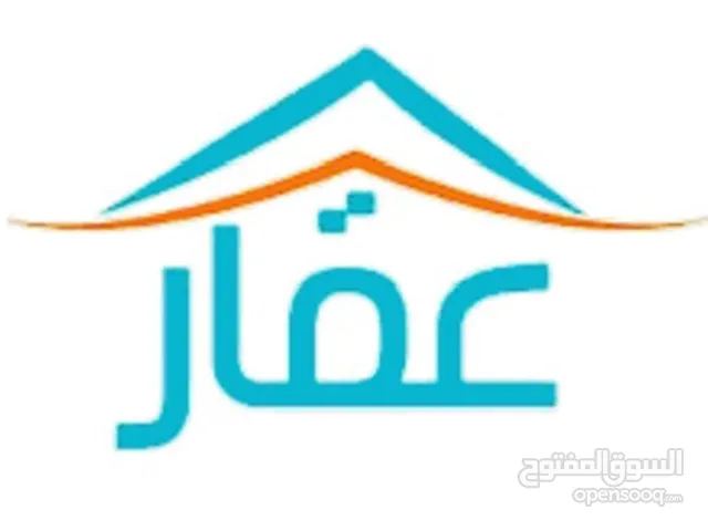 100m2 Shops for Sale in Baghdad Amin