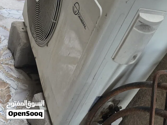 Other 1 to 1.4 Tons AC in Basra