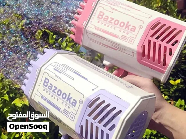 مسدس ماء