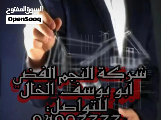 محلات ومكاتب باسواق القرين