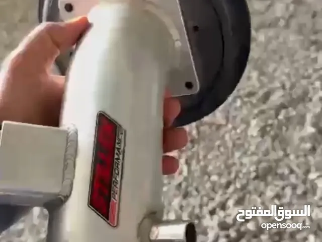 انتيج مكسيما