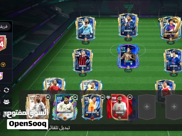 Fifa Accounts and Characters for Sale in Sana'a