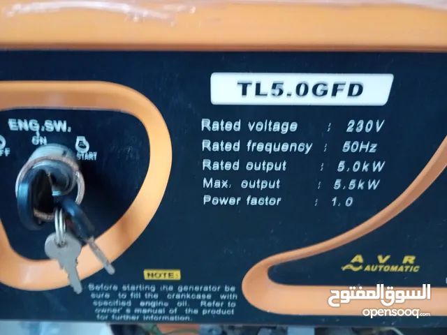 Generators for sale in Sidon