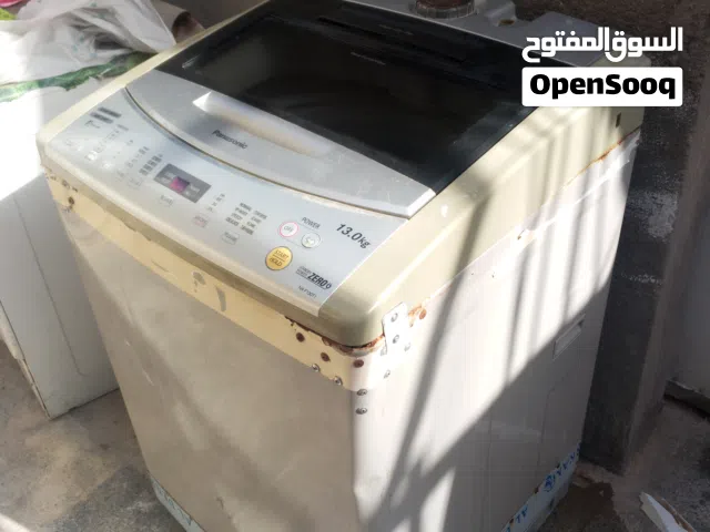 غسالة نظيفة مستعمله شغالة حجم متوسط