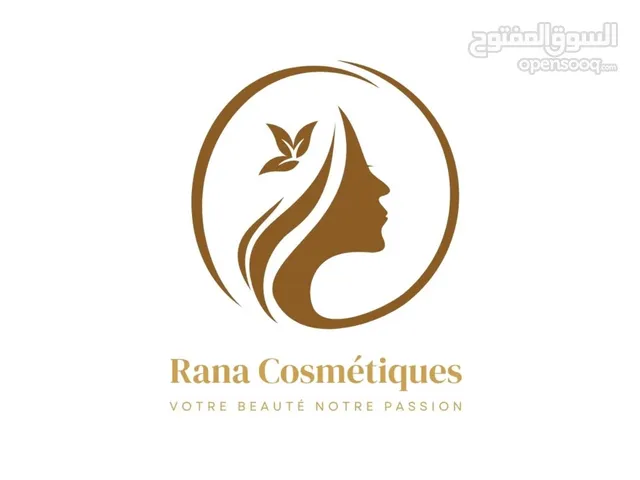 Rana cosmétique