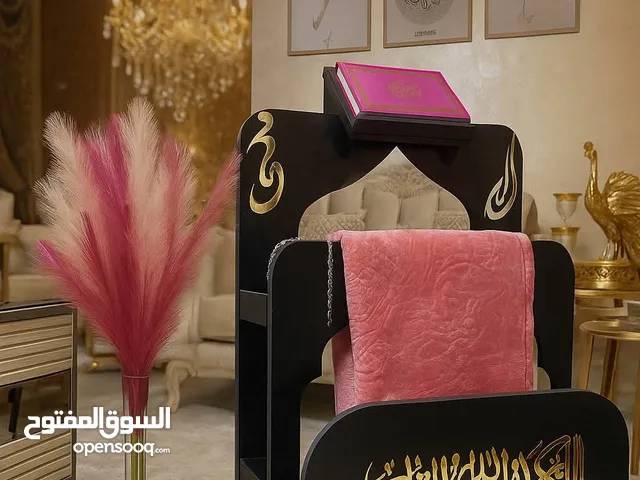 ستاند ركن الصلاة المميز خشب سويد