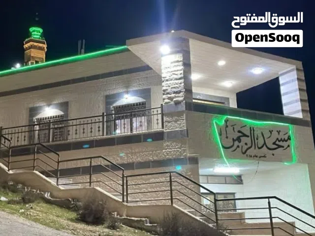 قطعه ارض. للبيع او بدل سياره حديثه